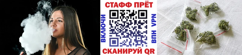 APVP Электрогорск