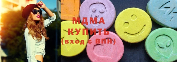 дживик Алексеевка