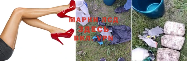 дживик Алексеевка