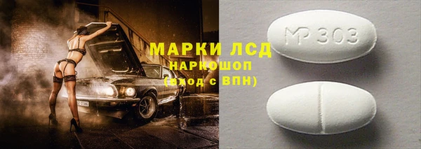 дживик Алексеевка