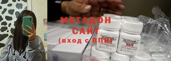 спиды Алексин
