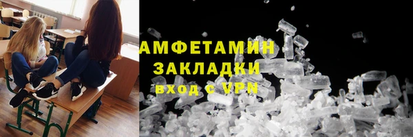дживик Алексеевка