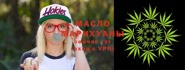 ALPHA PVP Алзамай