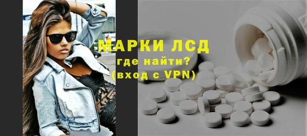 дживик Алексеевка