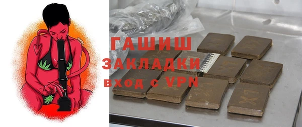 дживик Алексеевка