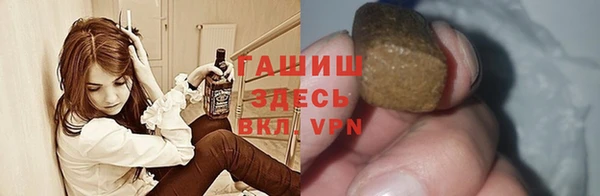 ALPHA PVP Алзамай
