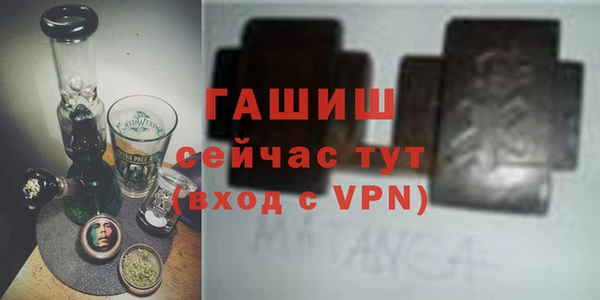 кокс Абаза