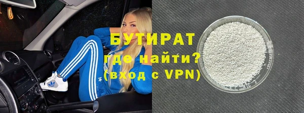 ALPHA PVP Алзамай