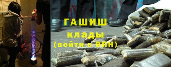 ALPHA PVP Алзамай