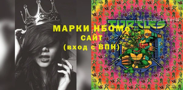 дживик Алексеевка