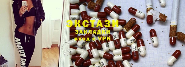 ALPHA PVP Алзамай