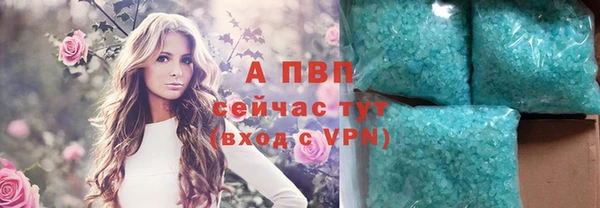 дживик Алексеевка